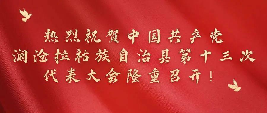 动漫传奇2.5